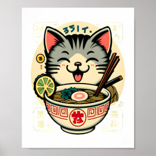 Cat Noodle Japanischer Anime ga Kawaii Cat Poster