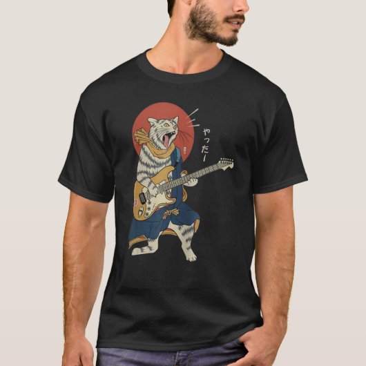 Cat Playing Gitarre Ukiyo E Samurai Japanisch Warr T-Shirt (Vorderseite)