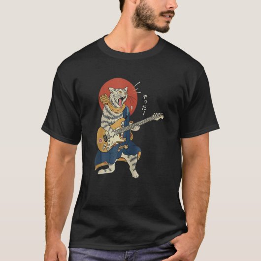 Cat Playing Guitar Ukiyo E Samurai Japanese Warrio T-Shirt (Vorderseite)
