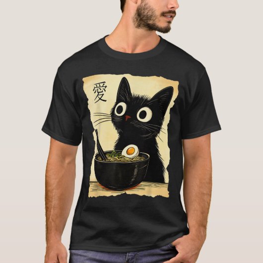 Cat Ra Ramen Noodles Japanisch Kawaii Anime T-Shirt (Vorderseite)