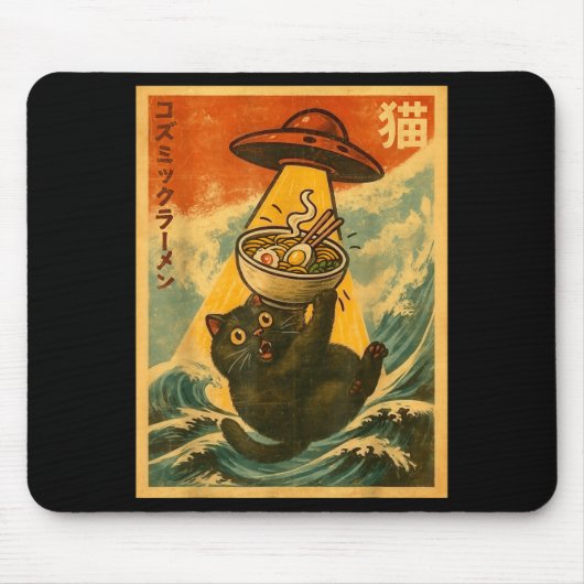 Cat Ramen Funny Japanese Anime Ufo Men Women Teen Mousepad (Vorne)