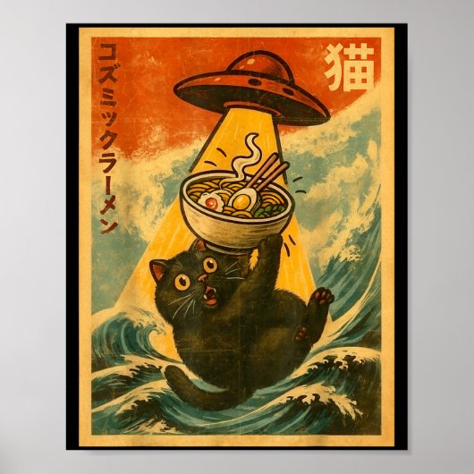 Cat Ramen Funny Japanese Anime Ufo Men Women Teen Poster (Vorne)