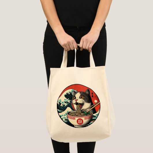 Cat Ramen Japanese Art Vintage Style Tragetasche (Vorderseite (Produkt))