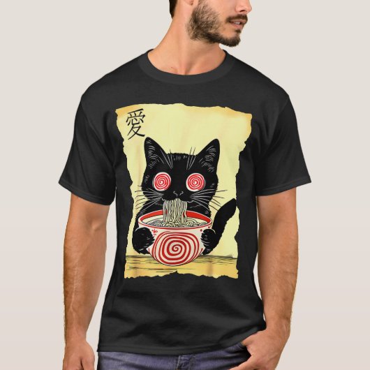 Cat Ramen Japanese Funny Graphic Tees Kawaii Anime (Vorderseite)