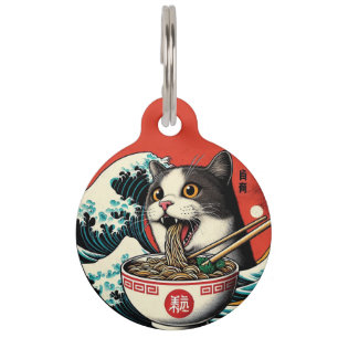 Cat Ramen Japanisch Art Vintag Style Haustiermarke