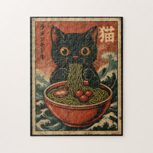 Cat Ramen Japanisch Funny Graphic Kawaii Cat Anime Puzzle