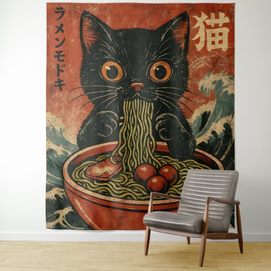 Cat Ramen Japanisch Funny Graphic Kawaii Cat Anime Wandteppich (Beispiel)