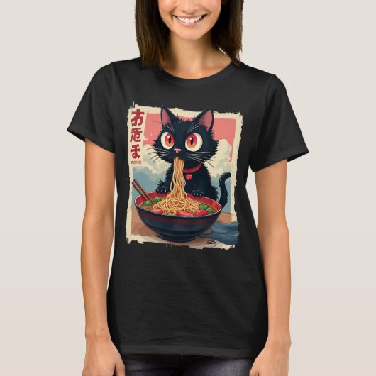 Cat Ramen Japanisch Funny Graphics Kawaii Cat A T-Shirt (Vorderseite)