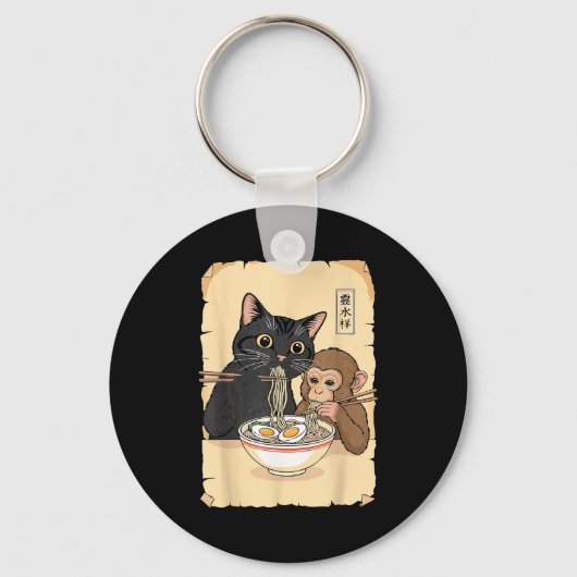 Cat Ramen Monkey Shirt Funny Cat Monkey Eating Ram Schlüsselanhänger (Vorderseite)