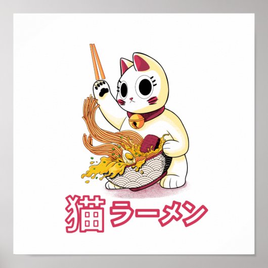Cat Ramen Poster (Vorne)
