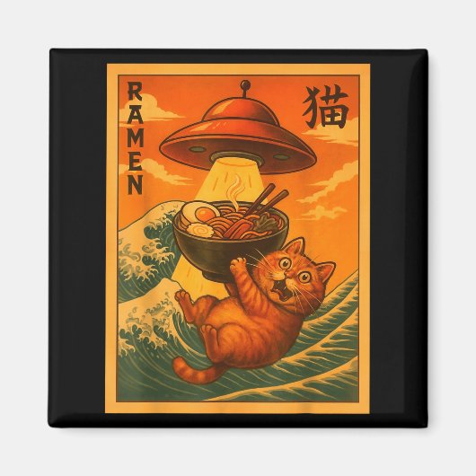 Cat Ramen Ufo Funny Japanese Anime Men Women Teens Magnet (Vorne)