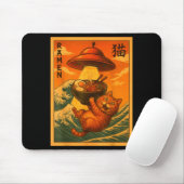 Cat Ramen Ufo Funny Japanese Anime Men Women Teens Mousepad (Mit Mouse)