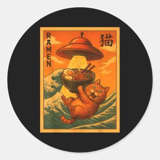 Cat Ramen Ufo Funny Japanese Anime Men Women Teens Runder Aufkleber (Vorderseite)