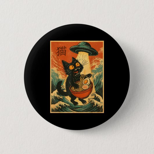 Cat Ramen Ufo Funny Japanese Anime Tee Men Women T Button (Vorderseite)