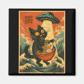 Cat Ramen Ufo Funny Japanese Anime Tee Men Women T Magnet (Vorne)
