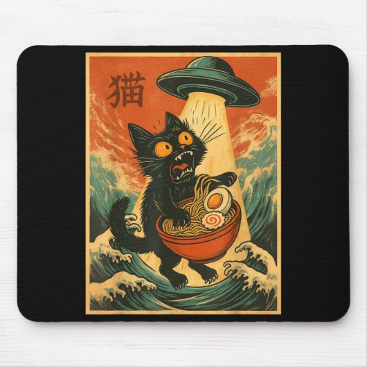 Cat Ramen Ufo Funny Japanese Anime Tee Men Women T Mousepad (Vorne)