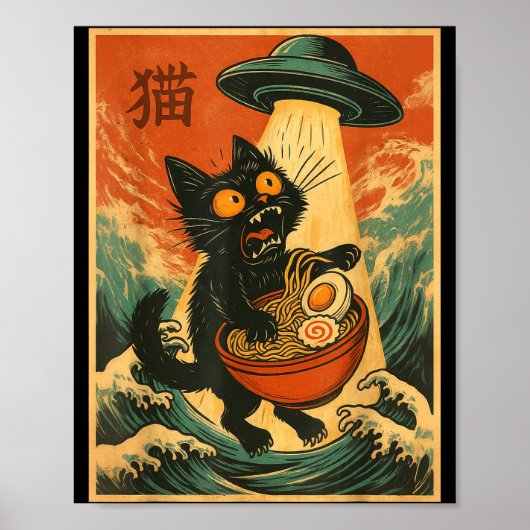 Cat Ramen Ufo Funny Japanese Anime Tee Men Women T Poster (Vorne)