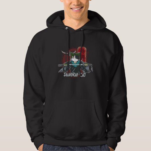 Cat Samurai Ninja Japanisch Hoodie (Vorderseite)
