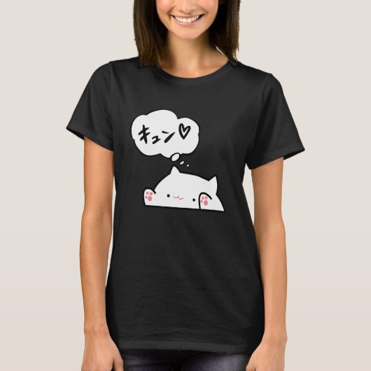 Cat Saying My Heart Skipped a Beat in Japanese T-Shirt (Vorderseite)