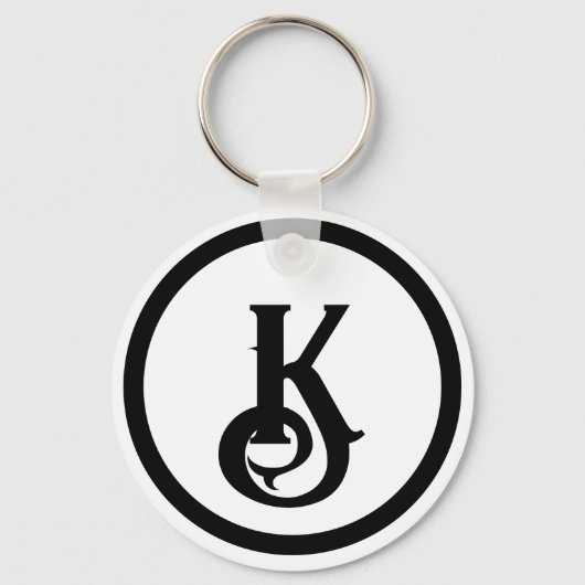 Cat Silhouette Heart Split Monogram Schlüsselanhänger (Rückseite)