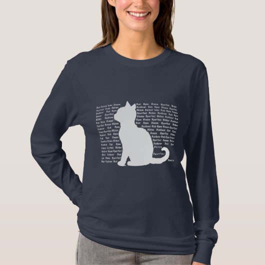 Cat Silhouette - perfekte Gestaltung für Katzenlie T-Shirt (Vorderseite)