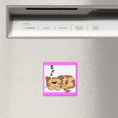 Cat Sleeping Cartoon Magnet (In Situ (Geschirrspüler))
