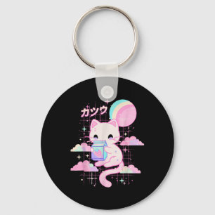 Cat Strawberry Milk Anime 90er japanische Katze Ja Schlüsselanhänger