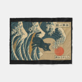 Cat Surfing Japanese  Fleecedecke (Vorderseite (Horizontal))