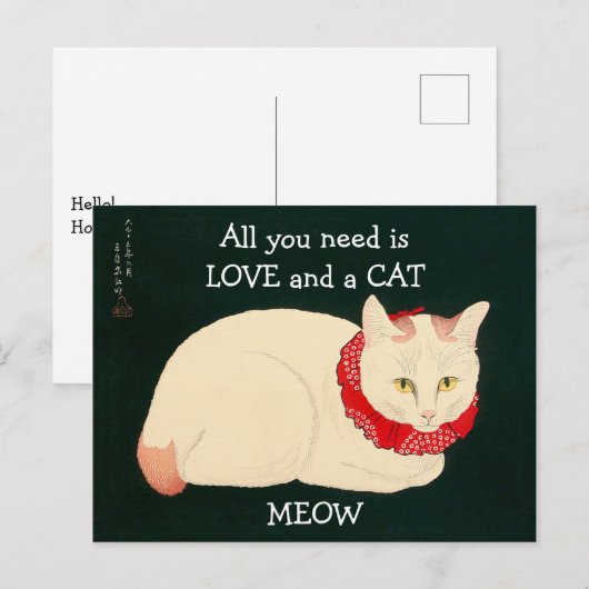 Cat Tama Postkarte (Vorne/Hinten)