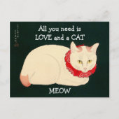 Cat Tama Postkarte (Vorderseite)