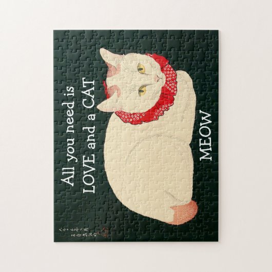 Cat Tama Puzzle (Vertikal)