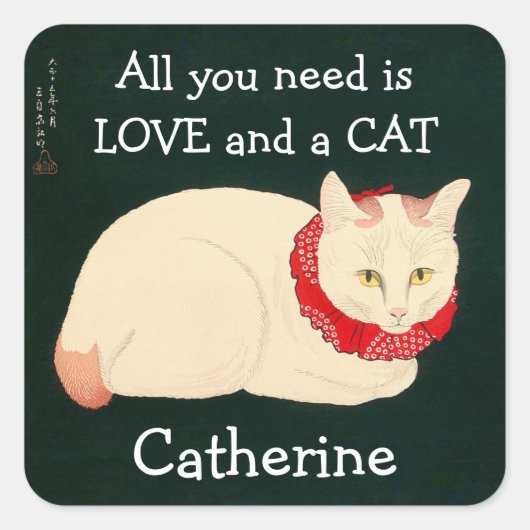 Cat Tama Quadratischer Aufkleber (Vorderseite)