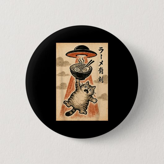 Cat Ufo Ramen Funny Japanese Anime Men Women Teen Button (Vorderseite)