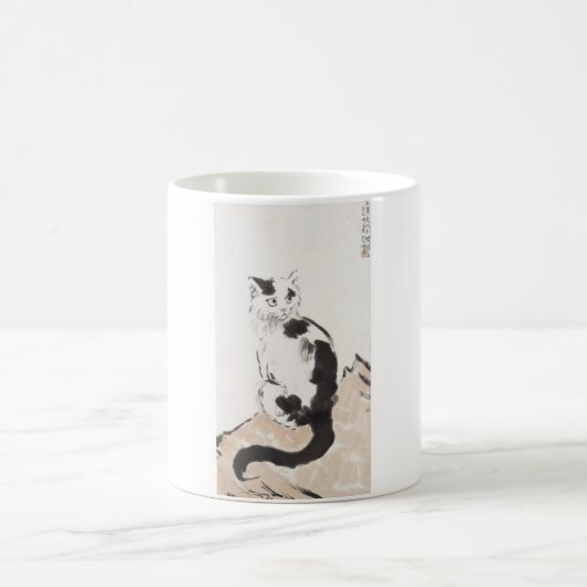Cat (von Xu Beihong) Kaffeetasse (Mittel)