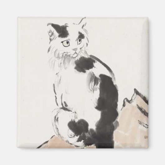 Cat (von Xu Beihong) Magnet (Vorne)