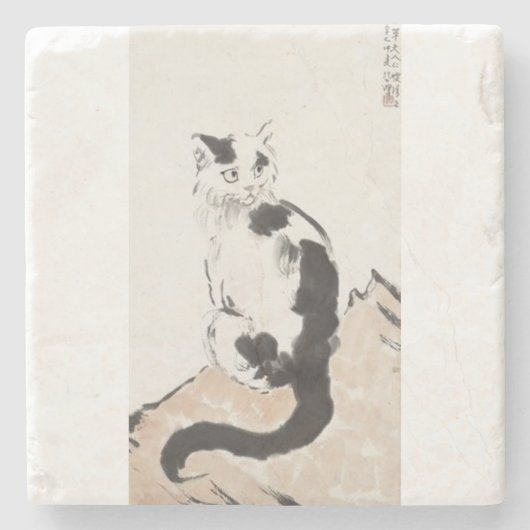 Cat (von Xu Beihong) Steinuntersetzer (Vorderseite)