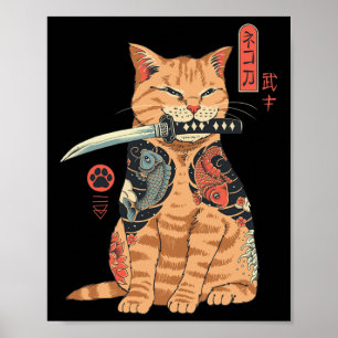 Catana Cat Vintag Niedliche, japanisch inspiriert Poster