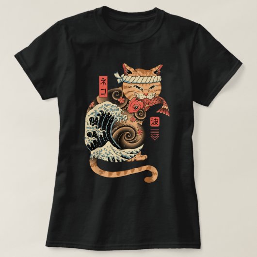 Catana Wave Cat Tattooed Samurai Cat Japanischer K T-Shirt (Design vorne)