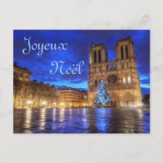 Cathédrale Notre-Dame de Paris Postkarte (Vorderseite)