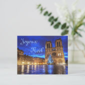 Cathédrale Notre-Dame de Paris Postkarte (Stehend Vorderseite)