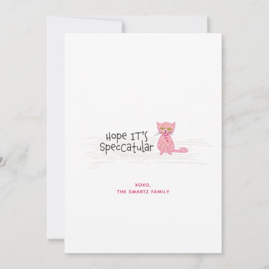 Catmas Tree Christmas Card Karte (Rückseite)