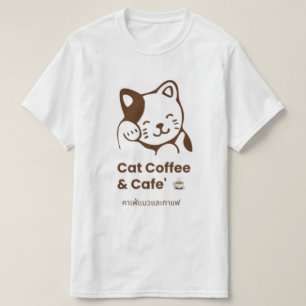 ☕ 🐾 Catpuccino Vibes T-Shirt