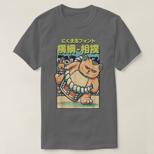 Cats Sumo Wrestler Japanisch T-Shirt (Design vorne)