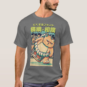 Cats Sumo Wrestler Japanisch T-Shirt