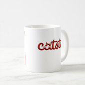 Catster Foto-Tasse Kaffeetasse (VorderseiteRechts)