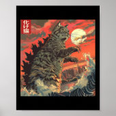 Catzilla Angriff Japan Funny Cute Cat Anime Styl Poster (Vorne)