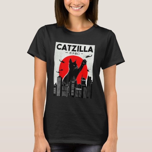 Catzilla Ca Katze Katze T-Shirt (Vorderseite)
