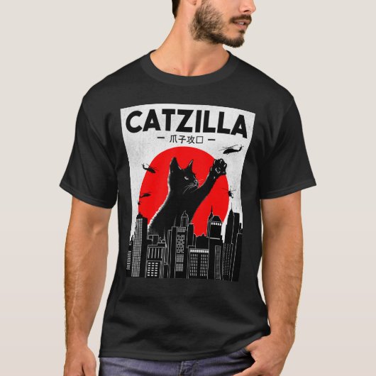 Catzilla Cat Cat Cat T-Shirt (Vorderseite)