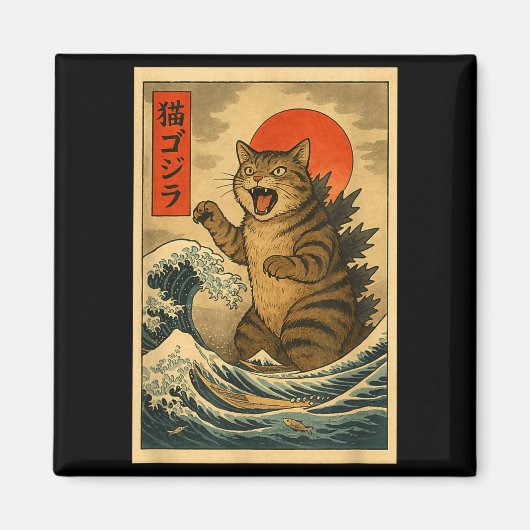Catzilla Cat Japanese Art Funny Cat For Men Women  Magnet (Vorne)