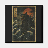 Catzilla Cat Japanese Art Funny Cat For Men Women Magnet (Vorne)